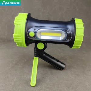 Stand Rechargeable Lantern – Single and Double Sided