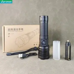 White Laser Multifunctional Flashlight——Multiple Charging Methods