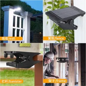 latest waterproof  All-In-One solar lights  indoor and outdoor garden