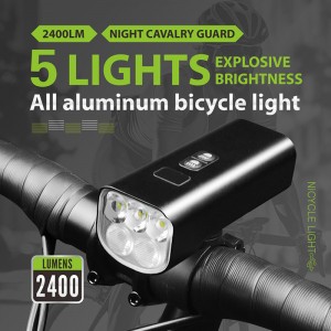 Multifunctional high brightness rechargeable high-end LED bicycle light