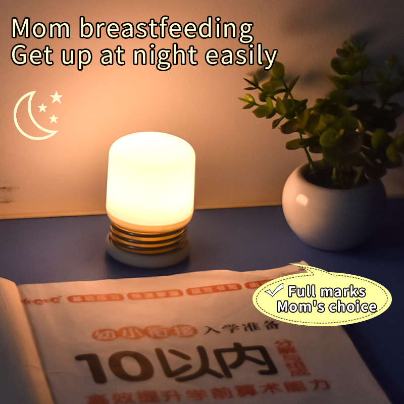 touch eye protection switch sleep glow custom cute small baby usb tolet led night lights for kids (1)