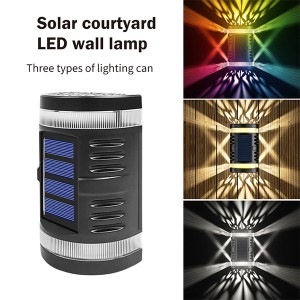 Light sensing waterproof fence light outdoor LED solar garden light