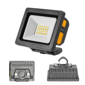 W897 Multifunctional Yellow and White Light Rechargeable Electric Display Work Light